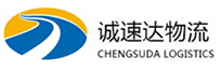 温州到大悟县物流公司